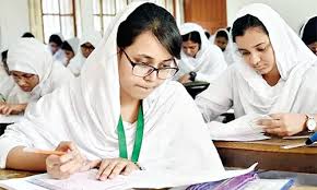 এইচএসসির আরও ৪ পরীক্ষা স্থগিত